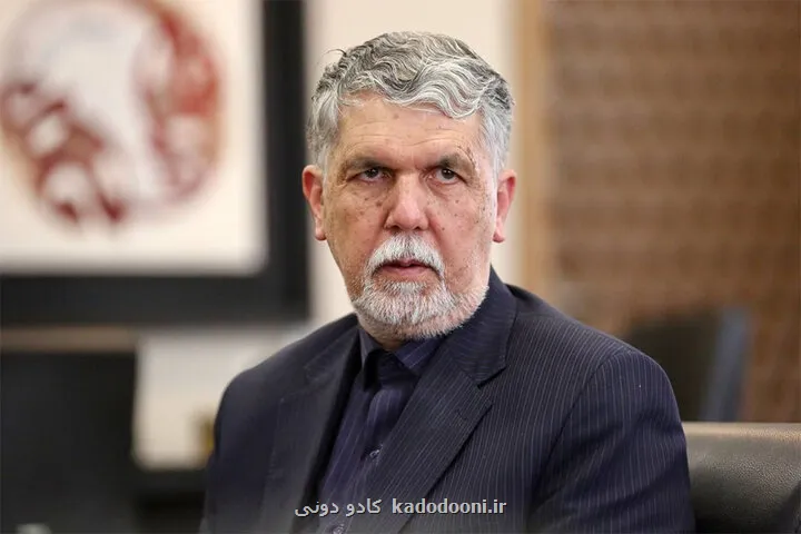 مشکل تأمین کاغذ نشریات بزودی حل می شود