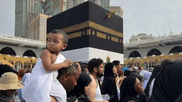 محدودیت جدید عربستان برای حج آینده
