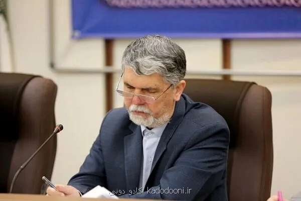 اعضای هیأت علمی بیستمین جشنواره بین المللی شعر فجر منصوب شدند