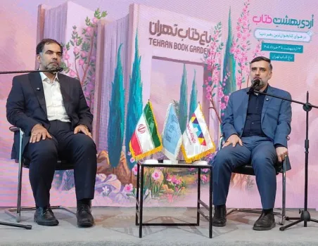 خلق یک قاب افتخارآمیز در عرصه فرهنگ