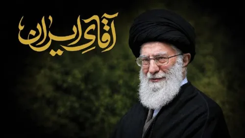 ویژه نامه آقای ایران هم زمان با چهلم رهبر شهید
