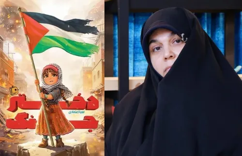 تاب آوری کودکان در جنگ را با داستان افزایش دهیم