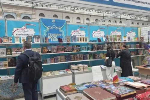 نمایشگاه مسکو مقصد ۵۰۰ عنوان کتاب خانه کتاب و ادبیات ایران