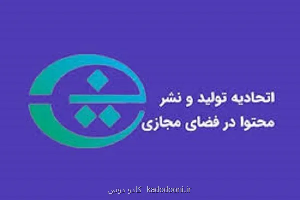 طرح های اینترنت اضطراری با مشارکت بخش خصوصی تدوین شود