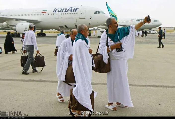 زمان بازگشت حجاج