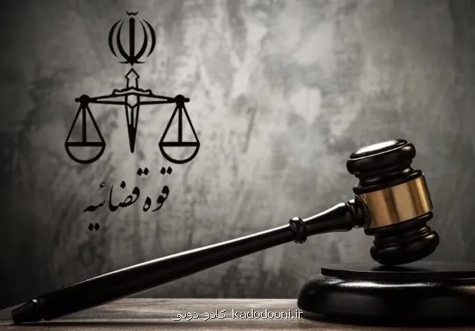 تکذیب خبر احضار چند سینماگر به دادسرا