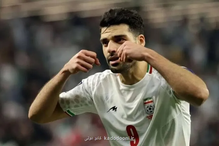 انتقام به سبک ایرانیان