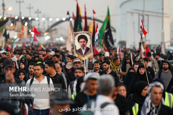اربعین به روایت کتاب، بسته پیشنهادی ناشران انقلاب اسلامی معرفی گردید