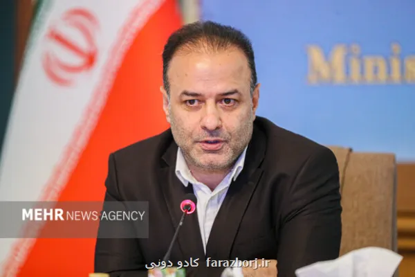 فروش بلیت ۲۱ میلیون تومانی تهران_اصفهان رد شد