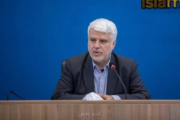 تشکیل دبیرخانه دائمی جایزه جهانی دیپلماسی فرهنگی
