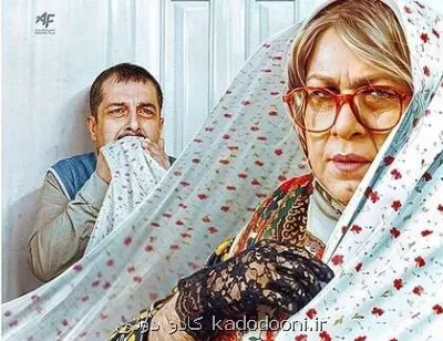 آقای صالحی! این فیلم را با این حجم از شوخی های رکیک با خانواده می بینید؟