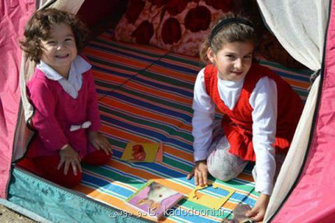 اهدای كتاب به كودكان زلزله زده در طرح كتاب مهربانی