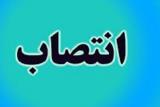 دبیر جایزه جهانی كتاب سال جمهوری اسلامی ایران منصوب گردید