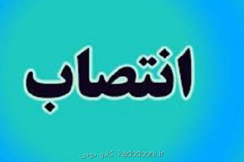 دبیر جایزه جهانی كتاب سال جمهوری اسلامی ایران منصوب گردید