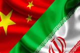 راهكارهای توسعه گردشگری ایران و چین بررسی گردید