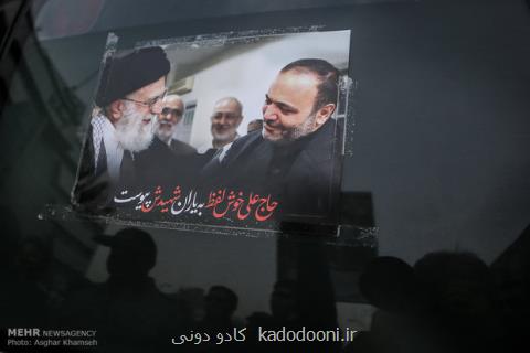 پیام محسن جوادی برای شهادت راوی وقتی مهتاب گم شد