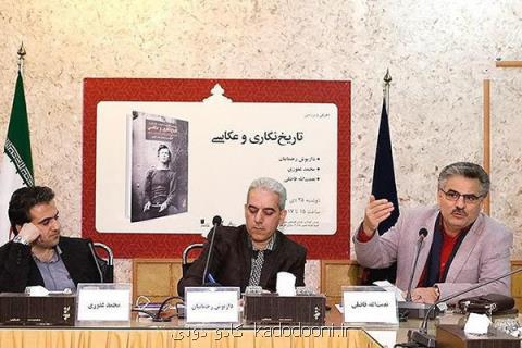 رحمانیان: قدرت تصویر از بمب اتم بیشتر است