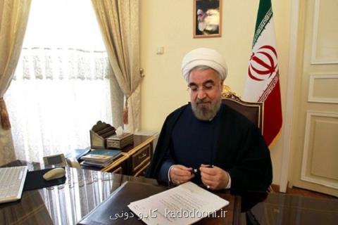 روحانی: زبان فارسی پاره ای از وجود و پیوست تاریخی ایران است
