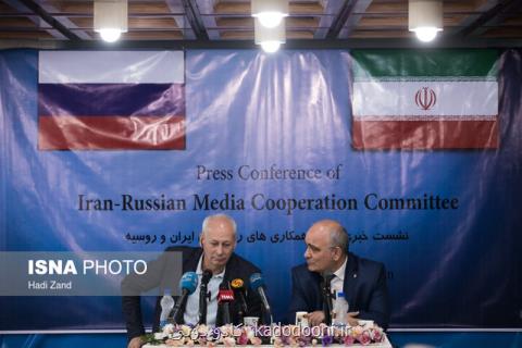 جزییاتی از وضع رسانه ها در روسیه و همكاری با ایران