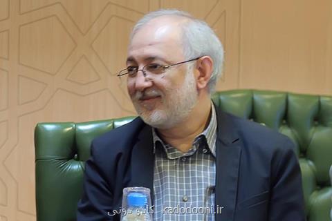 سند اخلاق حرفه ای كتابخانه های عمومی رونمایی می گردد