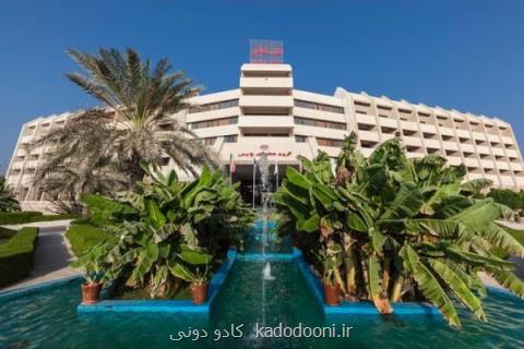 تور كیش و بلیط كیش