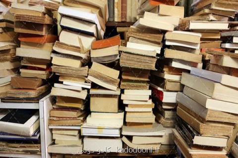 فعالیت ۲۴ كتابخانه سازمان فرهنگی هنری شهرداری در نوروز