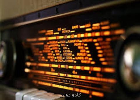 پخش 4 نمایش رادیویی در ایام 14 و 15 خرداد