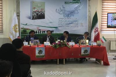 خون شریكی ایرانیان وافغانستانی ها، مهاجرین انكار شده اند
