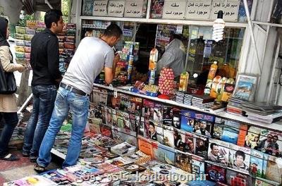 روزهای سخت مطبوعات ایرانی، خوش نشینی كاغذ مطبوعات در گمركات