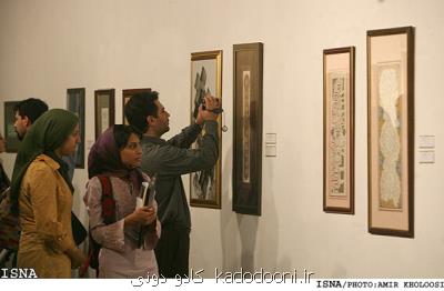 تجلیل از هنر كلاسیك ایران در یك نمایشگاه خوشنویسی