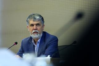 اعضای هیات علمی جایزه كتاب سال منصوب شدند