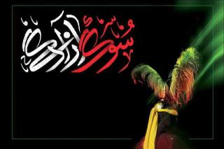 اجرای اركستر سوگ آزادگی به آهنگسازی فردین خلعتبری