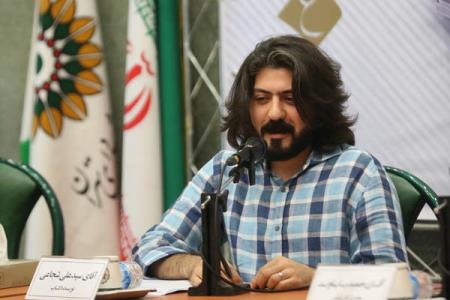 انتشار اثری تازه از سیدعلی شجاعی