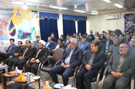 یادواره ۹ شهید شركت پخش فرآورده های نفتی كهگیلویه و بویراحمد انجام شد