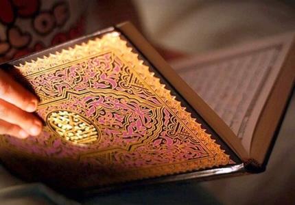برگزاری دوره تربیت پژوهشگر تفسیر تنزیلی در قم