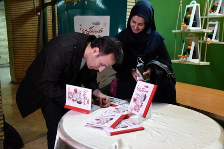 قصه زندگی من ۲ رونمایی گردید