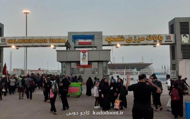 گذرگاه شلمچه بازگشایی شد