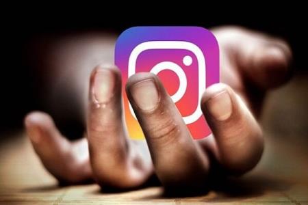 دعوت وزارت ارشاد برای شكایت از اینستاگرام