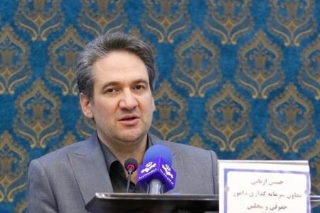 سی وپنج منطقه برای گردشگری آفرود انتخاب شدند