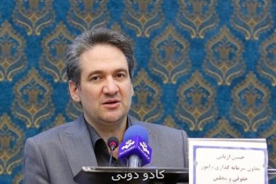 سی وپنج منطقه برای گردشگری آفرود انتخاب شدند