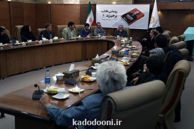 رویكرد تخریب چهره های تاریخی ما همچنان ادامه دارد