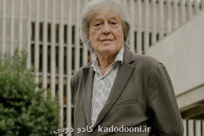 جوایز افتخاری انجمن قلم آمریكا اهدا می شود