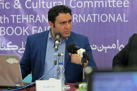برگزاری سی وسومین نمایشگاه كتاب به پس از ماه رمضان موكول شد