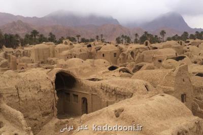 روستای گردشگری كه از دل خرابه ها بیرون آمد