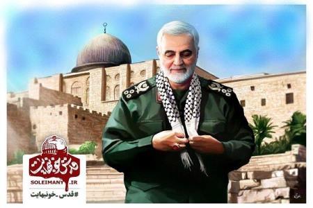 رونمایی اولین دیوارنگاره میدان فلسطین با تصویری از شهید سلیمانی