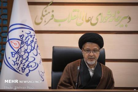 14 خرداد بعنوان روز ملی حكمت، رهبری و توانایی نامگذاری شود