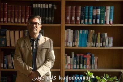 شعر سپهری در زمانه تكنیك زده ما