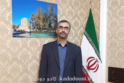 فضائل أم المومنین خدیجه (س)