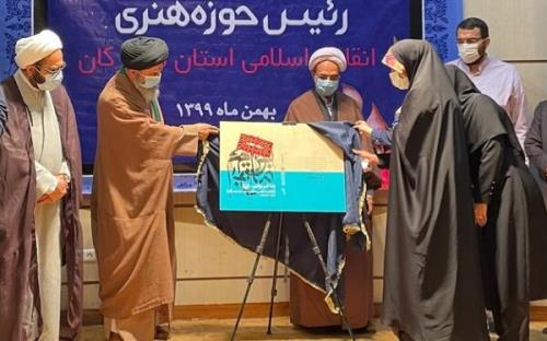 كتاب ماهم بودیم به همت حوزه هنری هرمزگان رونمایی گردید